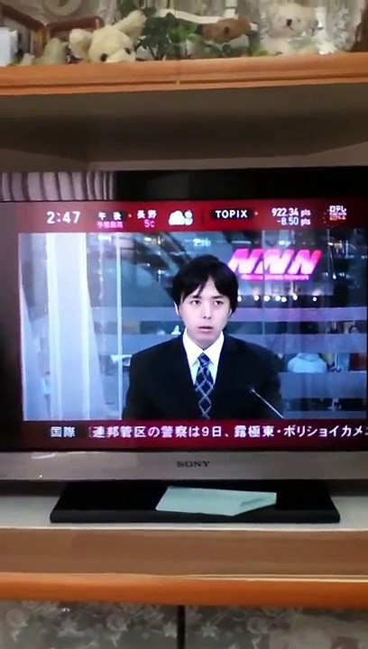 3月11日宮城県沖で震度7　緊急地震速報　日テレ24