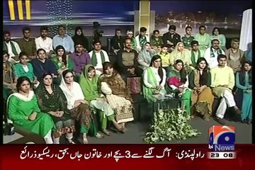 Khabarnaak on Geo News – 14th August 2015 - Video Munch