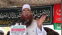 Mufti Nazeer Qasmi sb (Muslim ka karna ka kaam)