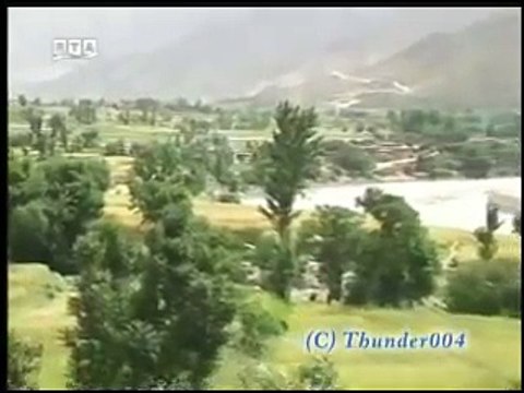 ناشناس - از ضعف به هر جا که رسیدیم وطن شد - عکس جوانی Nashenas -