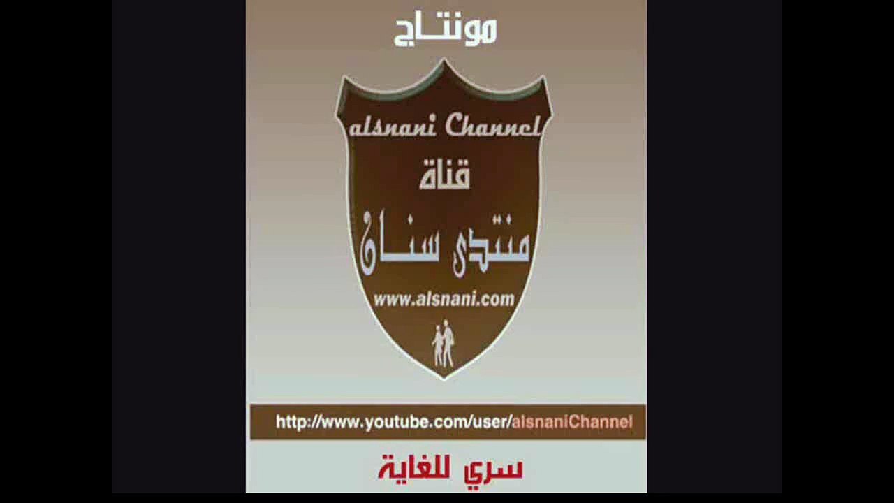 قصيدة الطرقات - سعد علوش