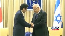Israeli President Reuven Rivlin and Japanese Prime Minister Shinzo Abe