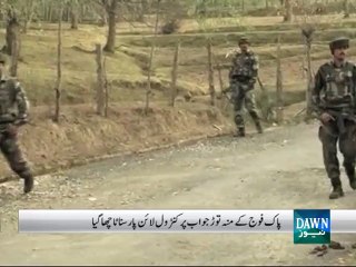 Download Video: Unprovoked Indian firing across LoC, two women injured