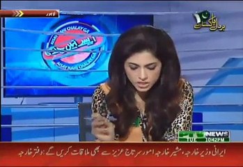 Gen Hameed Gul Last Appearance On Media