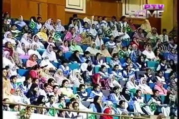 Chand Meri Zameen Phool Mera Wattin