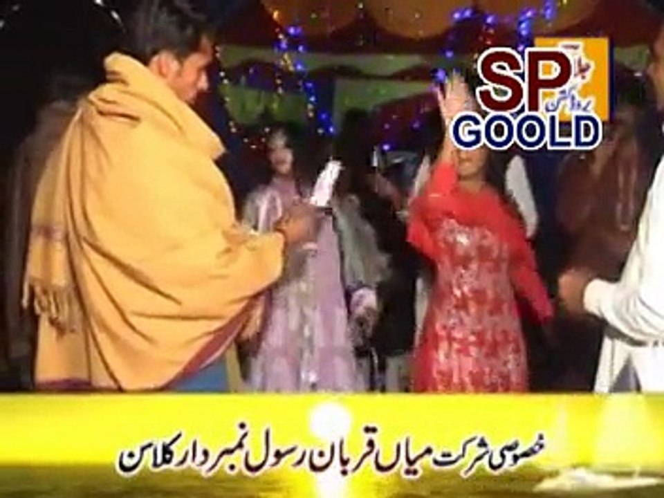 26 Kobatar By Shahnaz Chano Vol 104 Sp Gold  2015