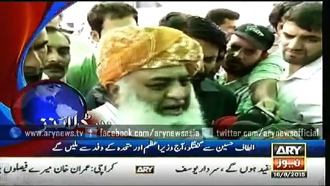 Headlines – 1100 – Sunday – 16 – Aug – 2015
