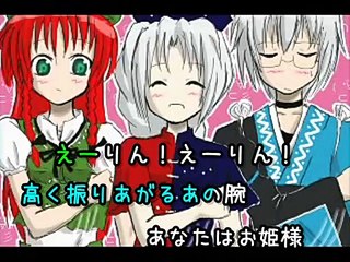 Help Me Erinnnnnn Video Dailymotion