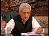 ikhtilaf Aur Guftagu Javed Ahmed Ghamidi