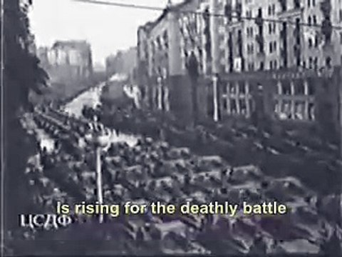 The Sacred War Священная война The Holy War