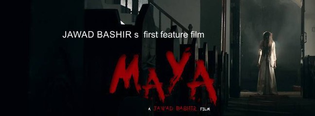 Maya Official Trailer 720p A Film by Jawad Bashir
