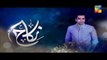 Nikah Episode 22 Promo HUM TV Drama 31 May 2015