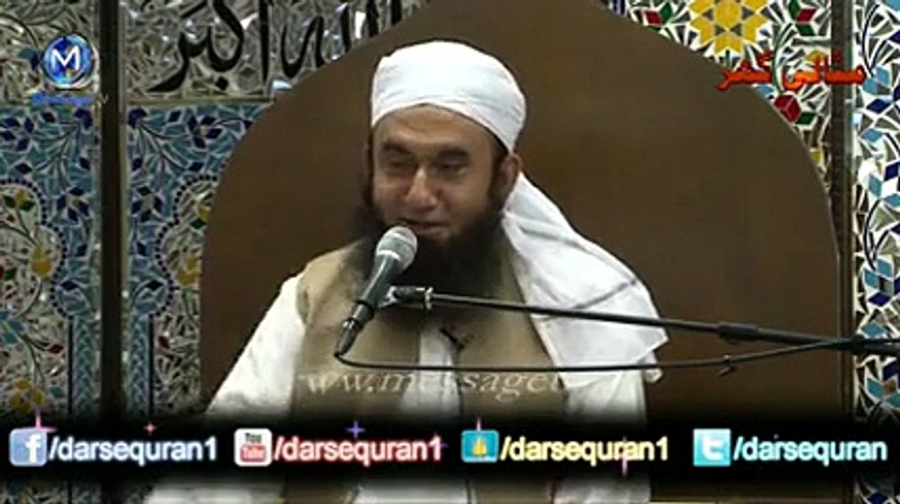 Jannat ka Protocol-Molana Tariq Jameel