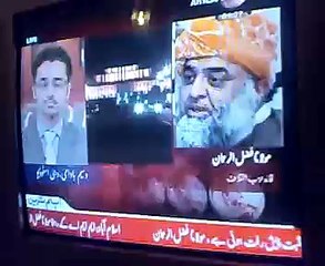 Maulanaa Fazlurehman Lal Masjid 1