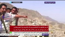 المقاومة الشعبية في #اليمن تسيطر على #قلعة_القاهرة في #تعز