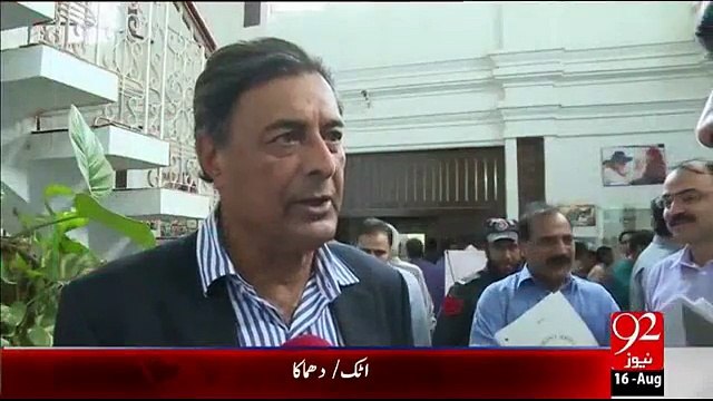 Punjab Home Minister Shuja Khanzada injured in blast Attock