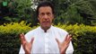 PTI Imran Khan Special Msg for Pakistan Independent 14 August 2015
