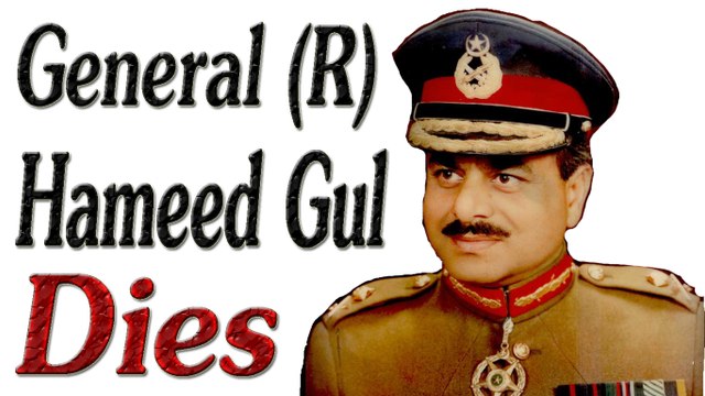 General Hameed Gul Dies EXCLUSIVE - Ex ISI Chief Pakistan Army