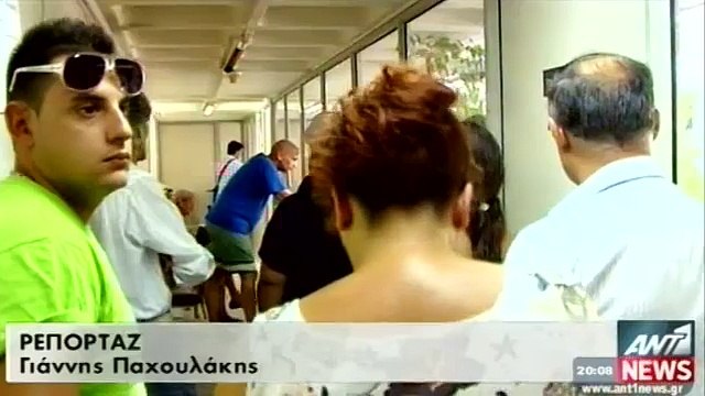 «Βιονικός» Τειρεσίας θα βλέπει, θα ελέγχει και θα καταγράφει τα πάντα