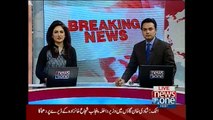 Breaking News:  Blast hits office of Punjab Home Minister Shuja Khanzada in Attock