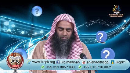 khone nakilnay say wozoo toot jata hai ya nahi.