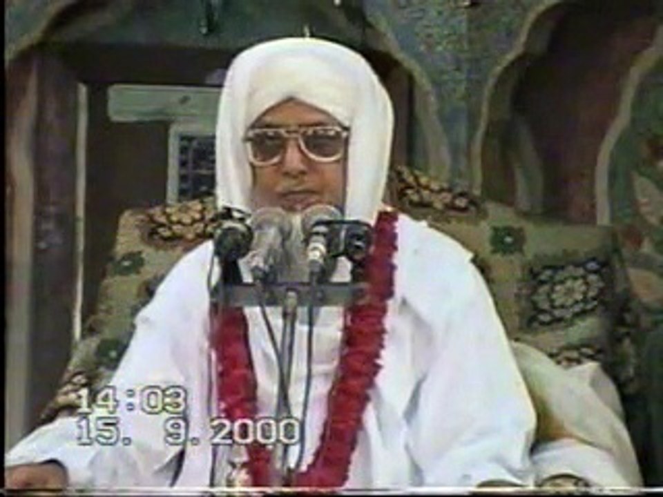 Shane Siddique Akbar r.a , Abu Albayan Pir Muhammad Saeed Ahmed Mujaddadi