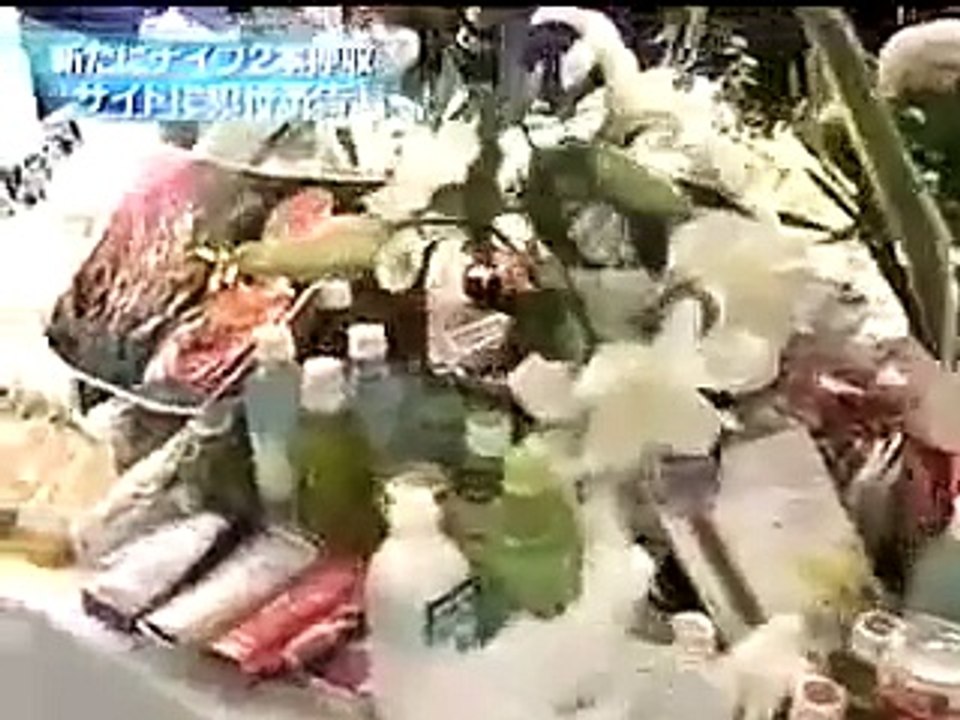 秋葉原無差別殺傷事件発生当時の報道番組