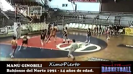 14-Year Old Manu Ginobili Euro-Stepping