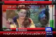 Babar Awan Telling Suicide Ratio Of Indian Army Personels