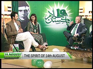 World this Morning- 14th August (Ambassadors)