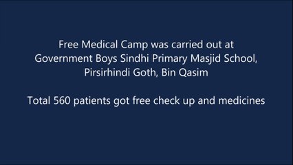 2nd Free Medical Camp-2013 Under CSR by Pak Suzuki