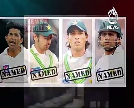 Pakistani Cricket players spot fixing!! Video!!!