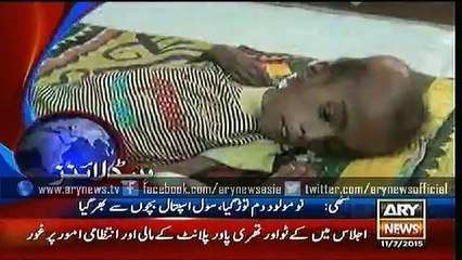 Headlines – 1300 – Saturday – 11 – July – 2015