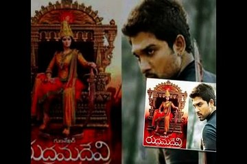 rudramadevi allu arjun