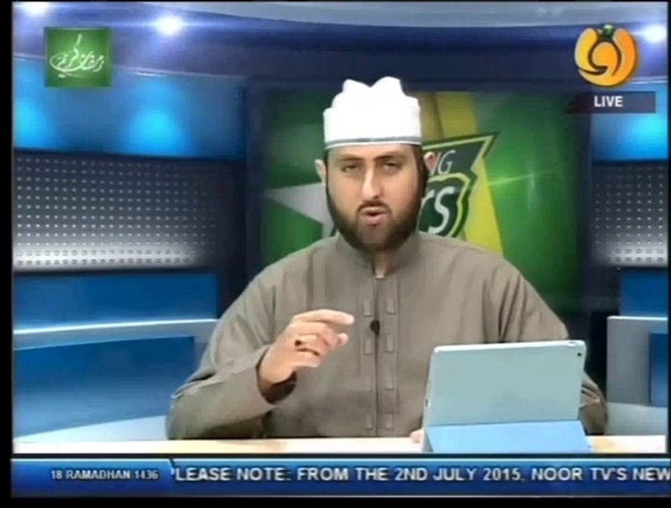 Kalaam Hazrat Pir Alauddin Siddiqui Sahib - Hafiz Nasser Siddiqui - 5 July 2015