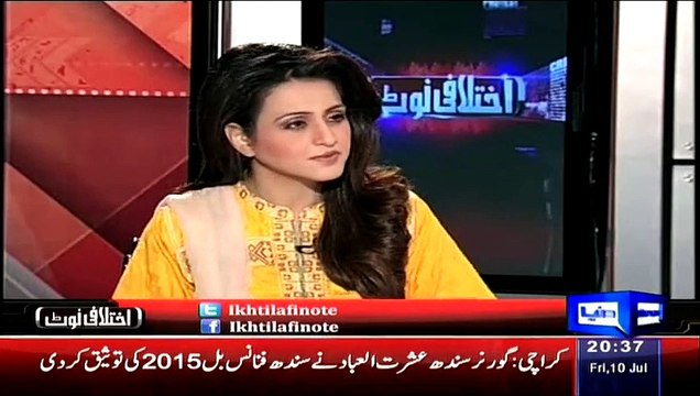 Babar Awan Reveals That How Nawaz Government And Opposition Wants To Destroy NAB