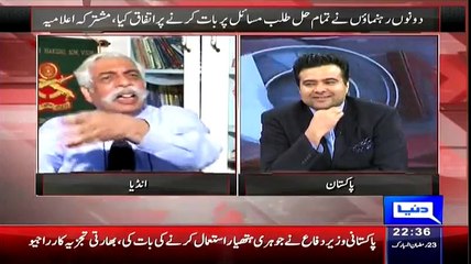 Hot Debate Between General Bakshi And Iftikhar Ahmed On 1971 Issue