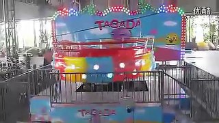Guangsh Mini Tagada amusement rides for sale