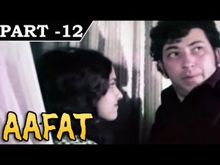 Tải video: Aafat [ 1977 ] - Hindi Movie In Part - 12 / 13 - Navin Nischol | Leena Chandavarkar