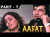 Aafat [ 1977 ] - Hindi Movie In Part - 7 / 13 - Navin Nischol | Leena Chandavarkar