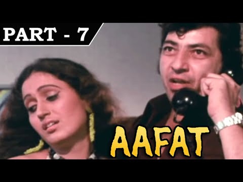 Aafat [ 1977 ] - Hindi Movie In Part - 7 / 13 - Navin Nischol | Leena Chandavarkar