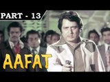 Aafat [ 1977 ] - Hindi Movie In Part - 13 / 13 - Navin Nischol | Leena Chandavarkar