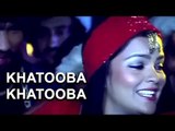 Khatooba Khatooba - Alibaba Aur 40 Chor [ 1979 ] - Bollywood Hot Zeenat Aman Song - Asha Bhosle