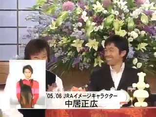 『中居くんからSMAPにXmasプレゼント』木村拓哉6戦5勝で中居くんが♥？武