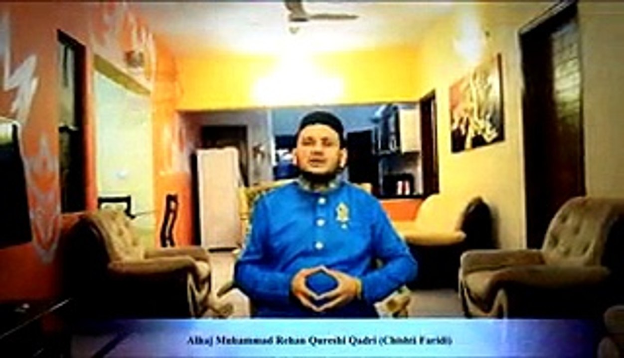 Al Haaj Muhammad Rehan Qureshi new naat "Teri Rah Main Jaan Diye "from new naat album ( Chuma Dar Arzo O Sama )