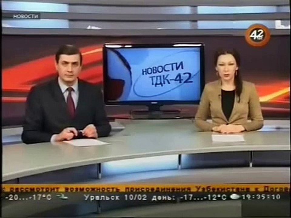 Красивая армянка вышла замуж за казаха-тюрка