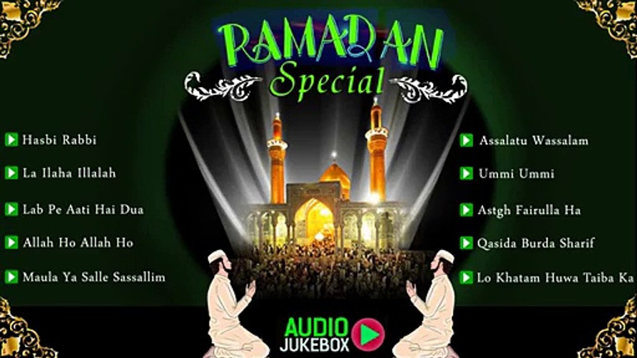 Ramadan Special Non Stop Best Islamic Naat Vedio-  Top Ramzan Naat Collection[2015]