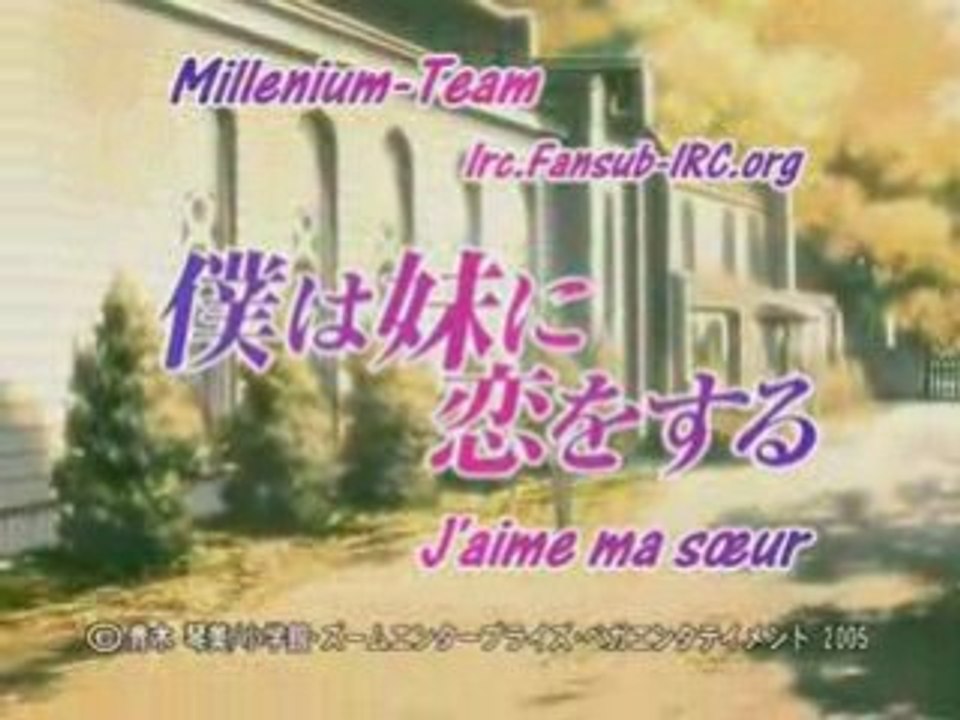 Boku wa imouto wa suru-yuri (rihanna et