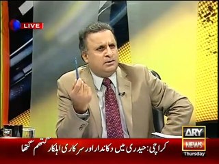 How the Sharif bross and our oyhrt leaders right off thier loans from bank..watc