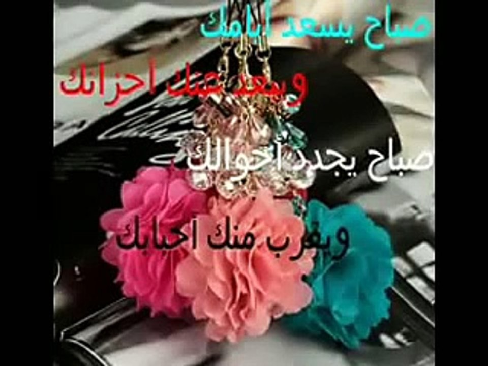 Jumma Mubarik